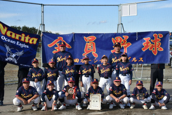 11/3　祝！令和4年度富谷秋季大会優勝！！