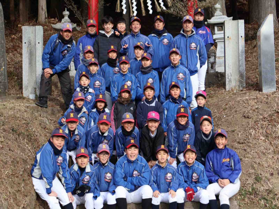 2026年練習初め・新年会(1/10)