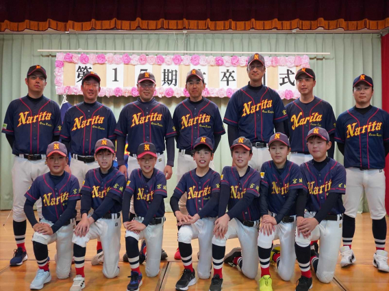 第17期生卒団式！！